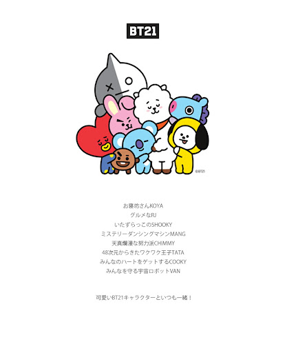イメージ
