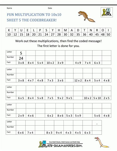  fun multiplication practice worksheets free printable