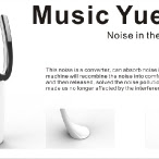music-yue