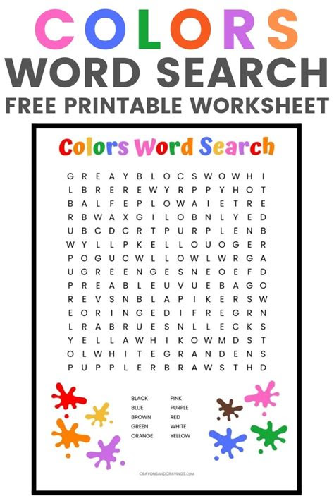 Printable word search puzzles for kids. colors word search free printable for kids