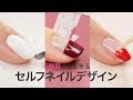 √1000以上 ネイル 赤 デザ��ン 簡単 349763-ネイル 赤 デザイン 簡単