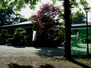 山中湖 湖水亭 たかむら 川 崎 流 浪 記