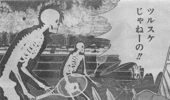 新テニプリでまたしても神展開 これ予想できた人絶対いなかっただろ