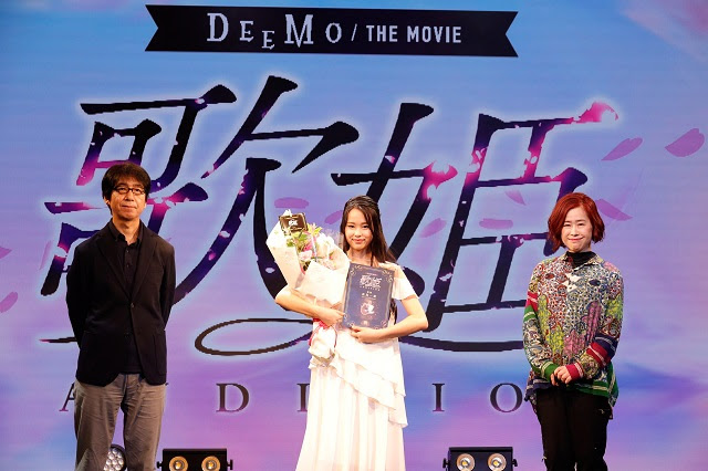 14歳女子中学生がグランプリ ぽにきゃん劇場アニメ主題歌オーディション アニメーションビジネス ジャーナル