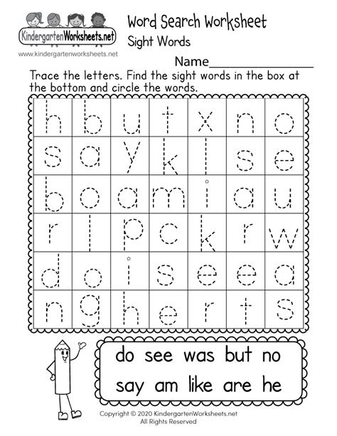  the classroom 102 kindergarten worksheet learning to read worksheet