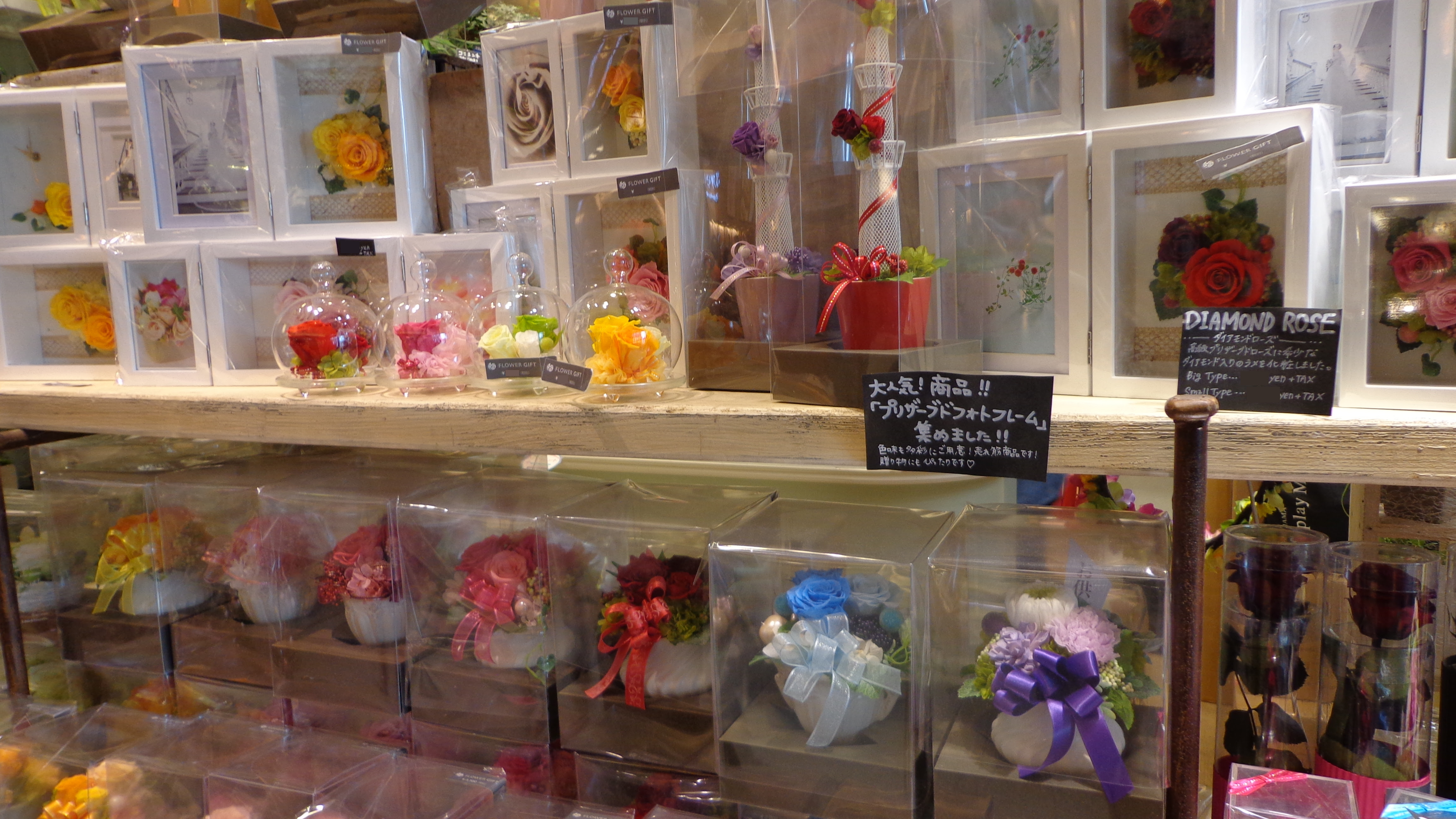 Flower Deco 東京ソラマチ1fのフラワーインテリアのお店 The Tokyo Skytree Explorer