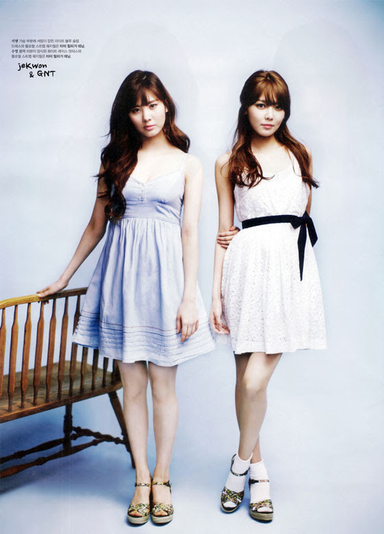 Sooyoung Seohyun High Cut Magazine
