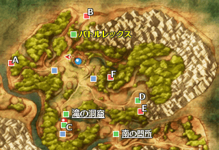 トラペッタ地方 ドラクエ8 3ds 攻略