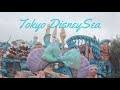 いろいろ ディズニー 香水 名前 429779-ディズニー 香水 名前