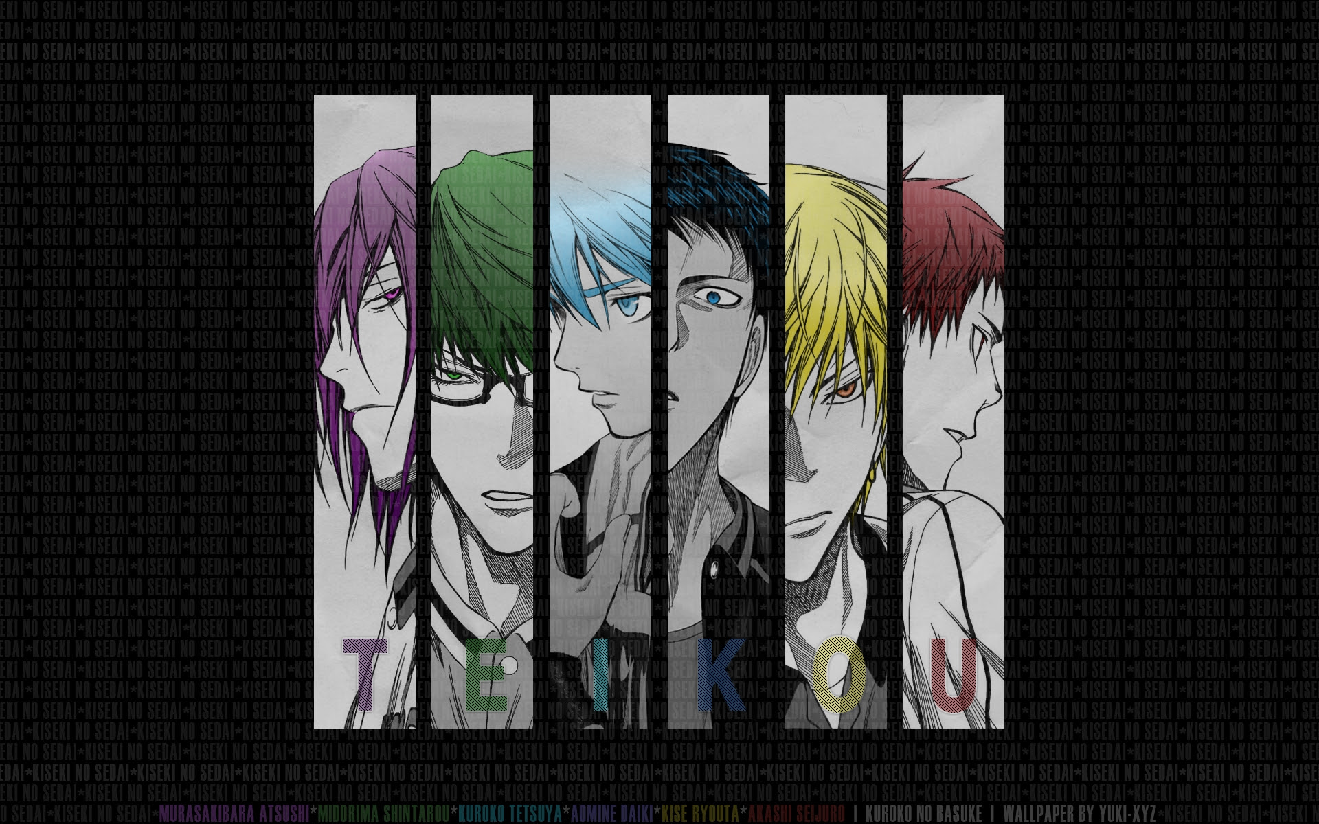 Kuroko No Basket Wallpaper And Scan Gallery Minitokyo