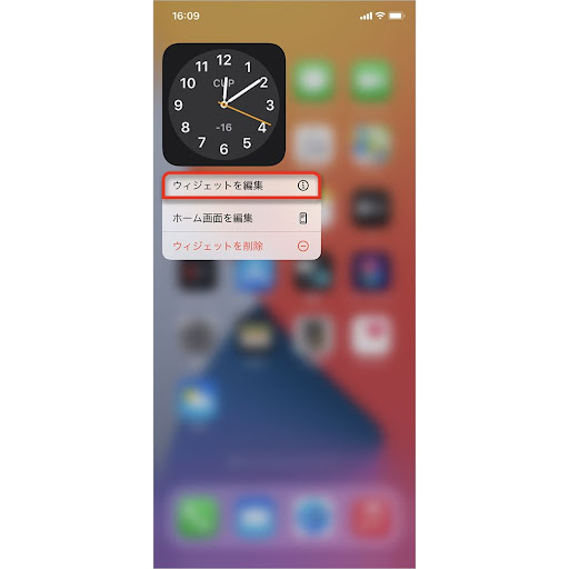 イメージ