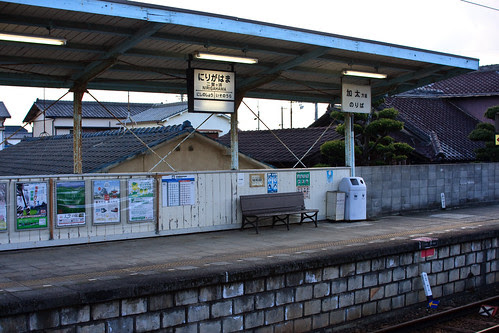 03.29NirigahamaEki-4