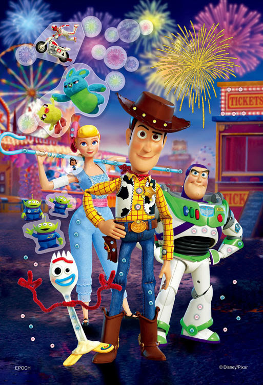 Epo 73 306 ディズニー Toy Story 4 True Story トイ ストーリー 4 トゥルー ストーリー 300ピース Cp To エポック社 の商品詳細ページです 日本最大級のジグソーパズル通販専門店 ジグソークラブ