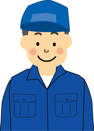 人物 職業 作業服 イラスト 無料素材