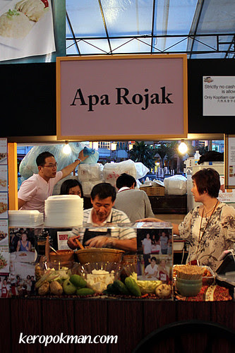 Apa Rojak