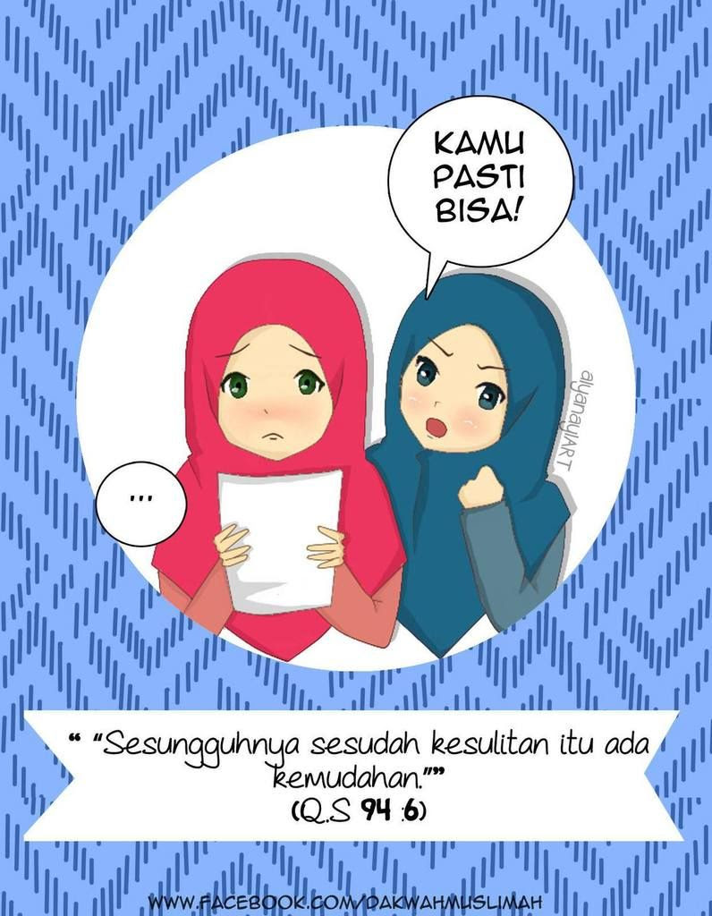 Kartun Sahabat Muslimah Amas Note