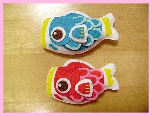 こどもの日の親子工作 手作り鯉のぼりの簡単な作り方 Part 2 暮らしに役立つ情報局