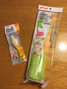 哺乳瓶洗い道具セットはピジョンがおすすめ 100均はダメだった まるちゃんの妊娠 出産 子育てブログ
