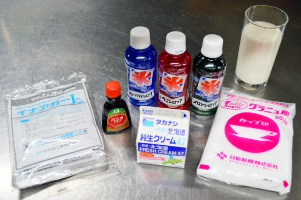 紫陽花ゼリーを作ろう マナミの花嫁修業 第14弾 釣船茶屋ざうお