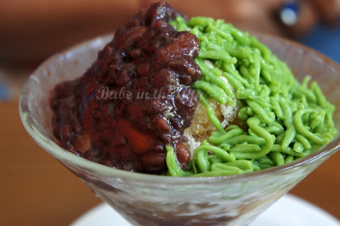 Cendol (RM6.90)