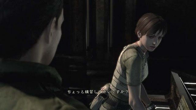 Ps3 Ps4バイオハザードhdリマスター攻略 難易度によるクリア特典とパッチコードとは バイオハザード好きおっさんのオススメゲーム