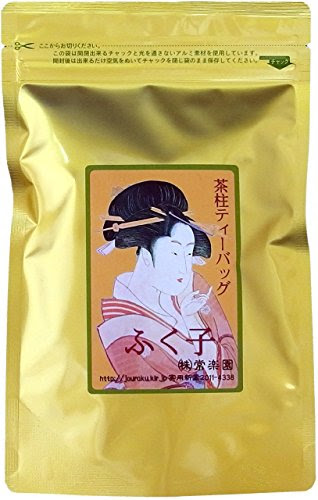 まちかど情報室11月 1日 茶柱が立つお茶のティーバッグ