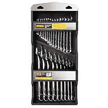 Halfords 25 Piece Combination Spanner Set