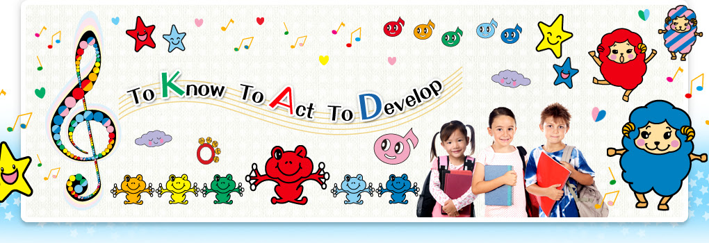 Tecgenius Brain Activation Method Of Kids Music Education