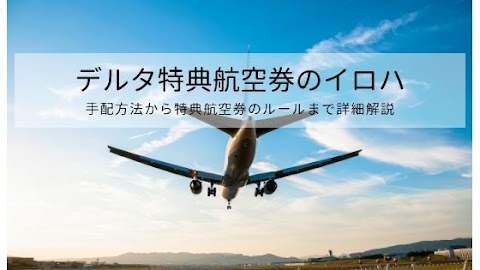 カントリー ゴールド 2019 チケット