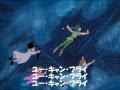 いろいろ ディズニー 韓国��� 歌 268202-ディズニー 韓国語 歌