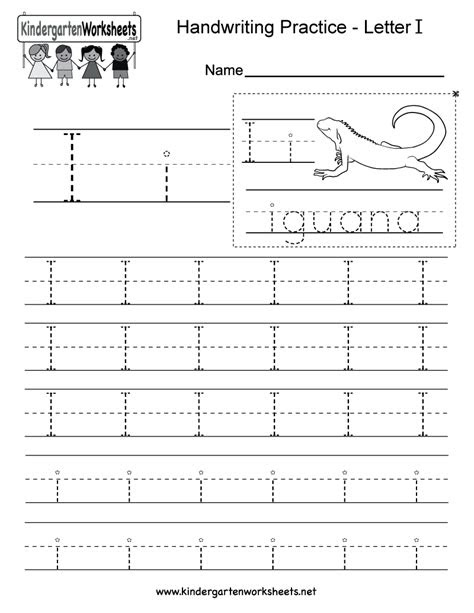  letter i writing practice worksheet free kindergarten english