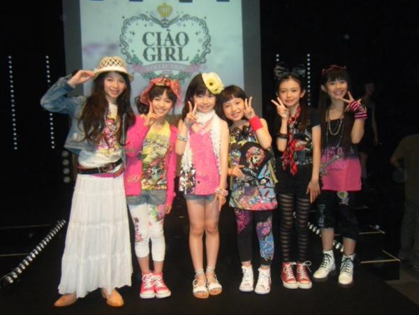 1 アミューズキッズ 広島のすぅちゃん