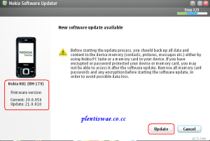Software Update_5