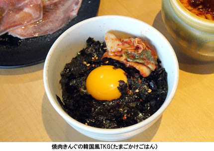 焼肉きんぐ コロナ禍でも海外旅行が味わえる 韓国フェア を開催 極厚サムギョプサル 壺漬けデジカルビ チョコチュロス など今韓国で人気のメニューを提供 マイライフニュース