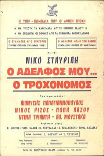 Kép