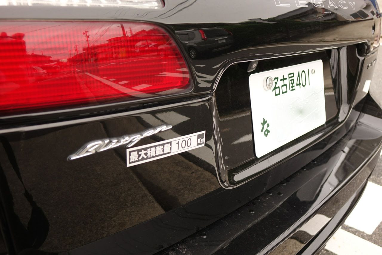 自動車税を激安化する しあわせ貨物計画 後編 緋斐ｂ級技研