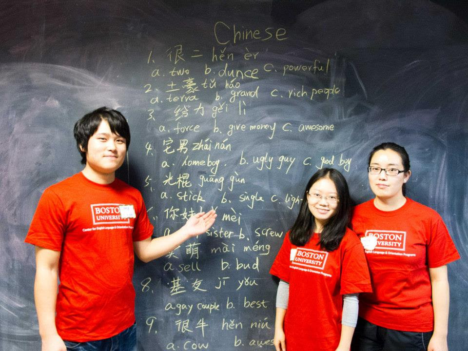 News Â» Center for English Language & Orientation Programs | Boston ...