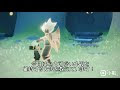 スカイ マント 132268-スカイ マントなし