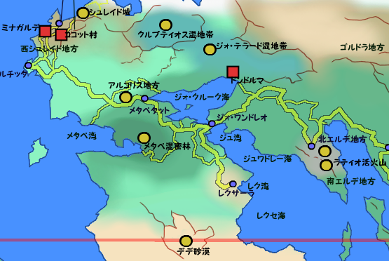 モンハン生態研究部