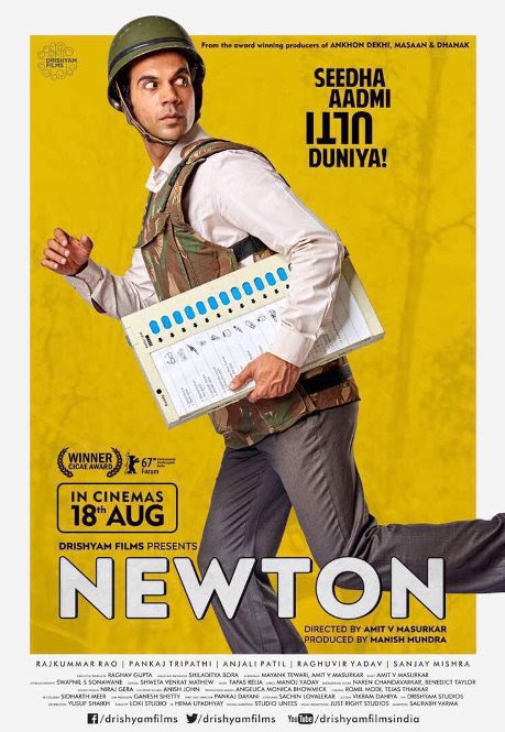 Newton hindi movie first look, Poster of Rajkumar Rao download first look Poster, release date