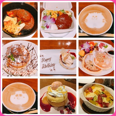 ガラス遊び工房 ｒｕｒｉ ラニカフェ ふわふわパンケーキ