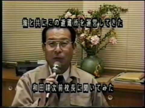 kobe earthquake epicenter. 阪神大震災ボランティア記録山口泰信3分の3 KObe earthquake 3/3