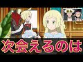 √完了しました！ ポケカ グラジオ 202158-ポケカ グラジオ 代用