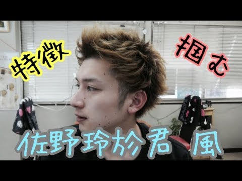 イメージ