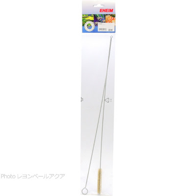 エーハイム パイプクリーナー各種 レヨンベールアクア