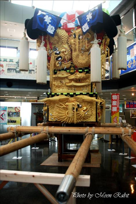下本郷太鼓台 飯積神社祭礼 例大祭 奉納太鼓台総集編9 西条異景 西条祭り 愛媛県西条市