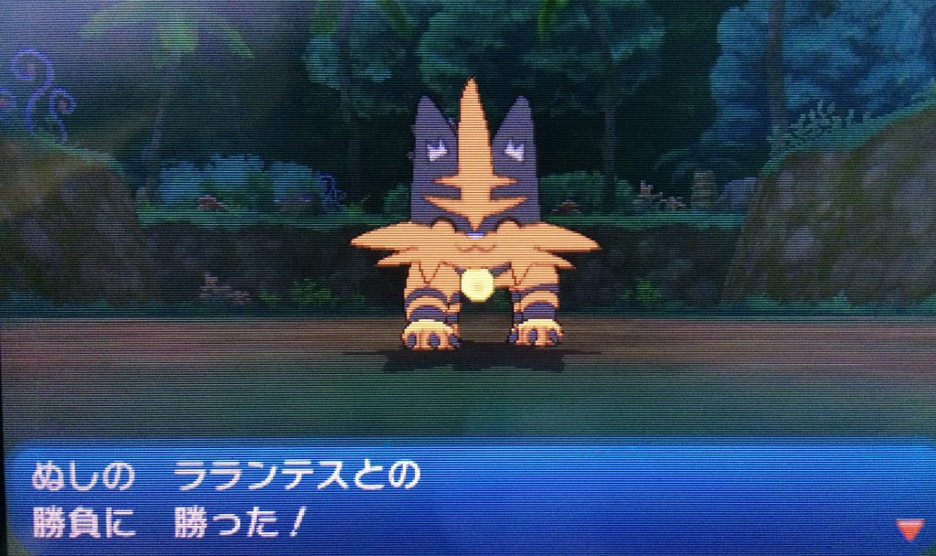 サンムーン マオの試練攻略方法を徹底解説 コツや注意点も ゲーム攻略情報のるつぼ