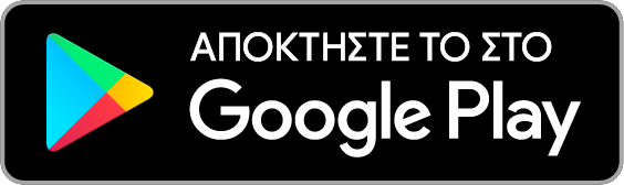 Αποκτήστε το στο Google Play
