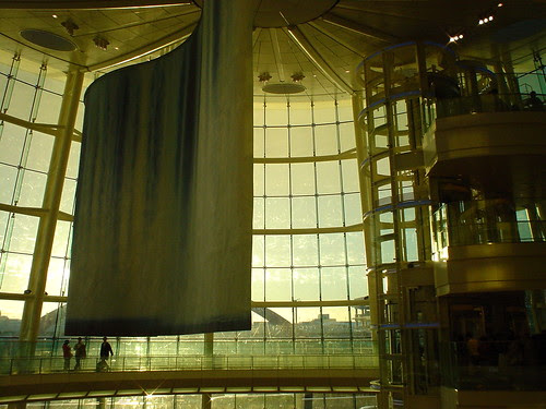 Haneda Airport 2nd Terminal inside