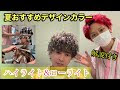 25 ++ ロー ライト おすすめ 207026